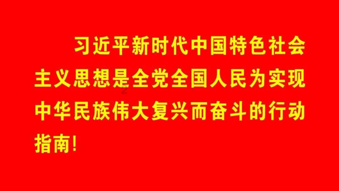 30年期国债期货主连盘初快速拉升,再创历史新高